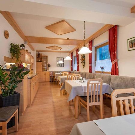 Landhaus Hofer Neustift im Stubaital Eksteriør bilde